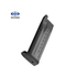 Tokyo Marui 25rd Magazine for M&P9 GBB