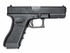 KSC Model G-17 Railed Frame GBB (Metal Slide Version)
