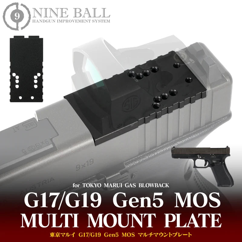 Nine Ball Multi-Mount Plate for Tokyo Marui G17 / G19 Gen5 MOS