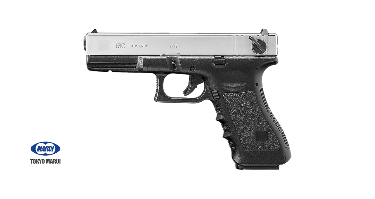 Tokyo Marui G18C Silver Slide AEP