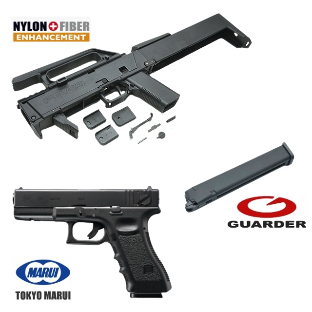 Guarder x FMG9 Conversion Kit for TM / KJ WORKS / WE / Umarex / VFC GLK 17 / 18C GBB (Black)
