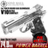 Nine Ball 6.00 Power Inner Barrel for Marui V10 Ultra Compact (74mm)