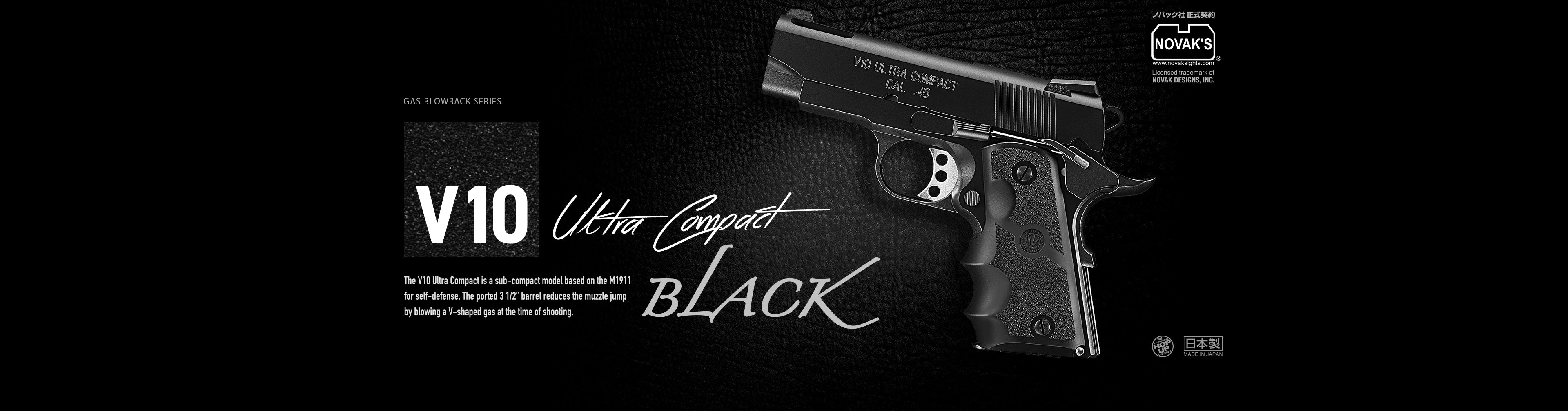 Tokyo Marui V10 Ultra Compact GBB Pistol (Black)