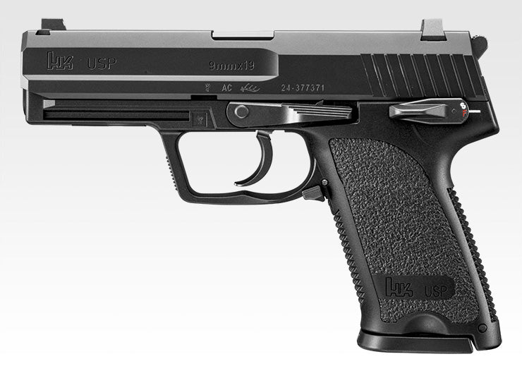 Guarder Aluminum CNC Slide Set for MARUI USP (9mm/Silver)