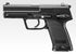 Guarder Aluminum CNC Slide Set for MARUI USP (9mm/Silver)
