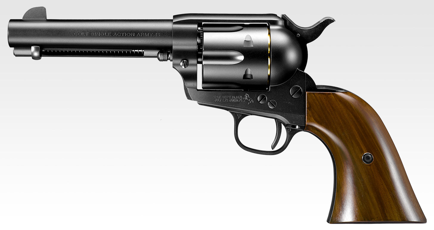 Tokyo Marui SAA.45 Civilian 4 3/4 inch Revolver (Black)