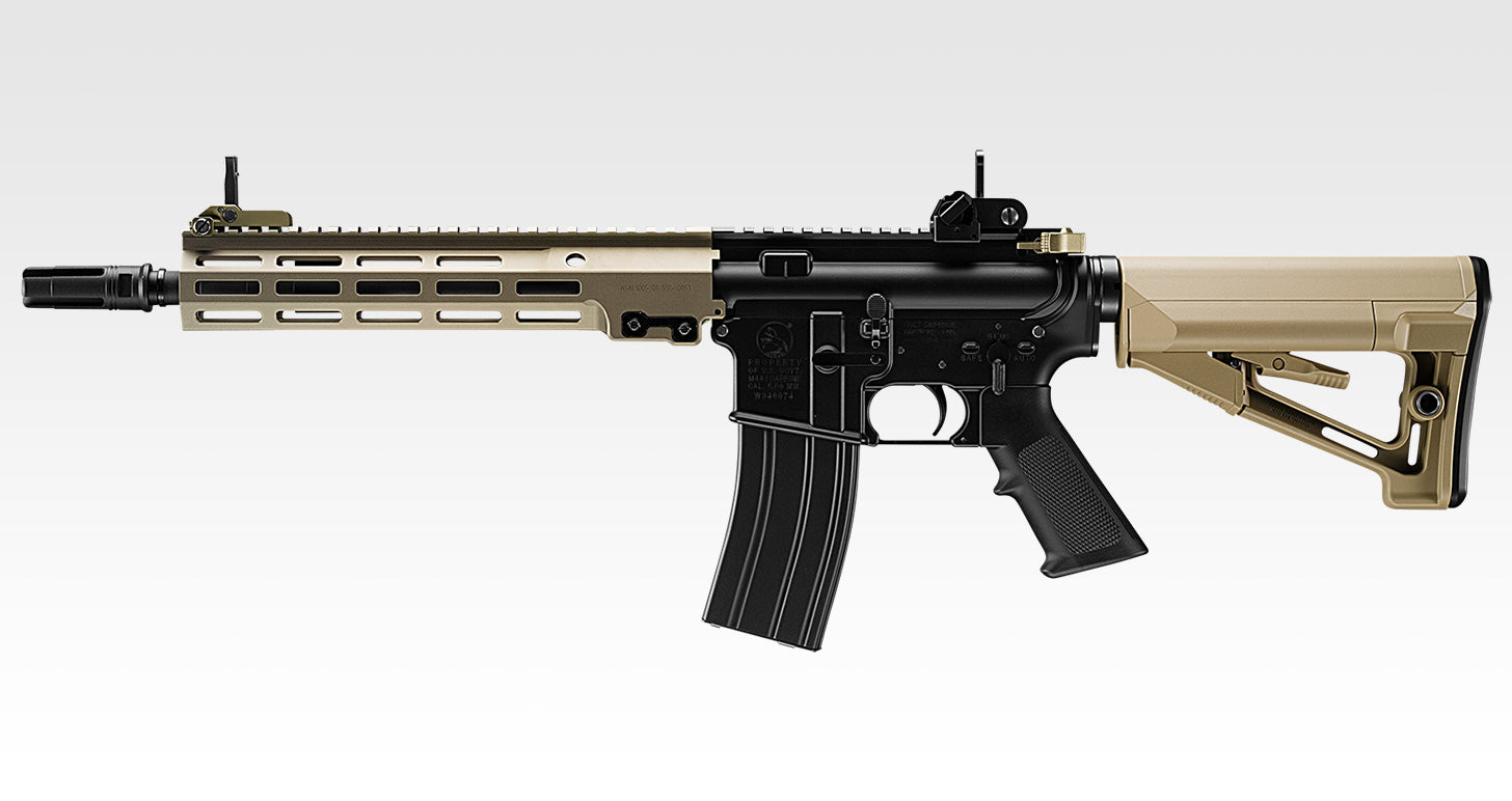 Tokyo Marui URG-I 11.5inch Sopmod Block3 Gas BlowBack Rifle