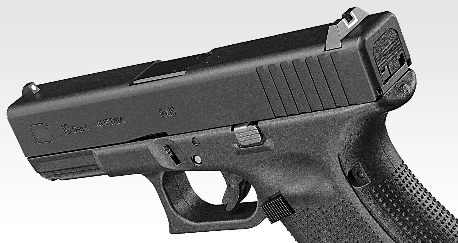 Tokyo Marui G19 Gen.4 Gas BlowBack Pistol