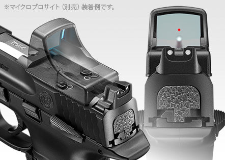 Tokyo Marui M&P9L PC Ported GBB – Rainbow 8
