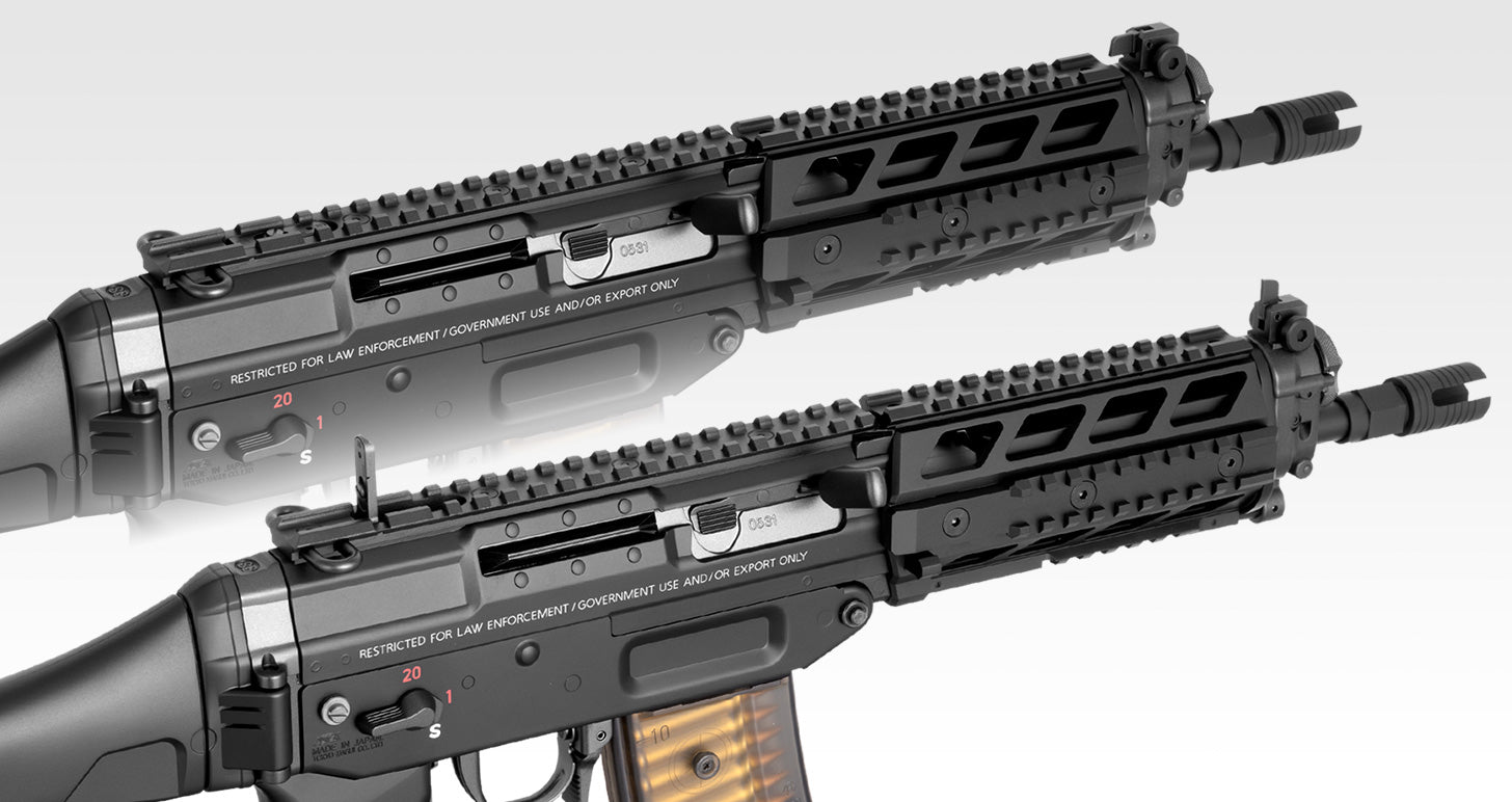 Tokyo Marui SG553 Plus Electric (AEG)