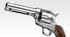 Tokyo Marui SAA.45 Civilian 4 3/4 inch Revolver (Silver)