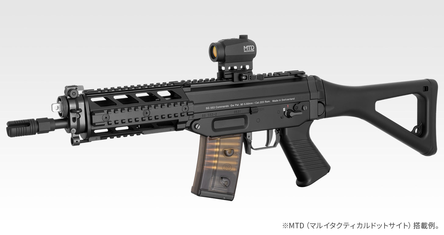 Tokyo Marui SG553 Plus Electric (AEG)