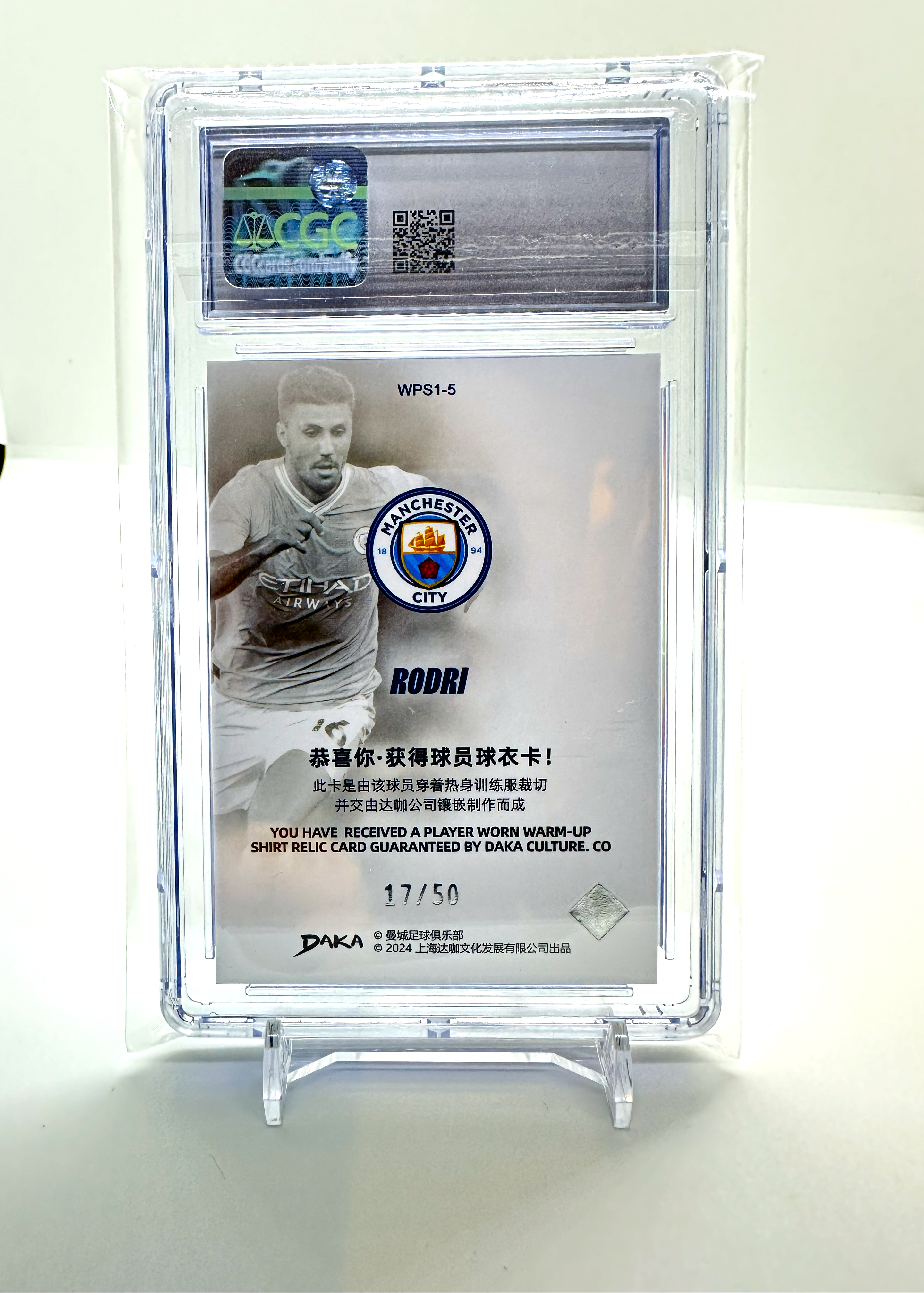 Rodri 2023-2024 Daka Manchester City Holocene Jerseys A /50