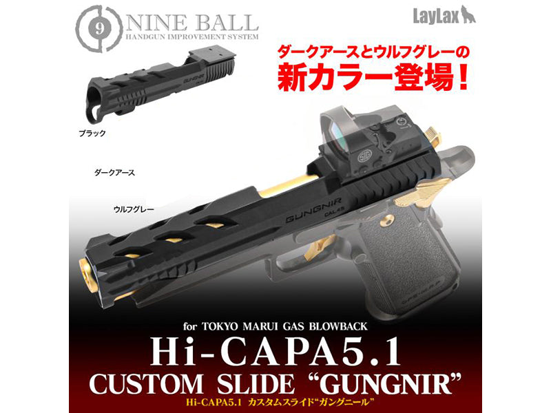 Nine Ball GUNGNIR (Direct Optic) Custom Slide (Black)