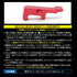 Nine Ball Strike Hop Arm First Factory For Marui M4 MWS