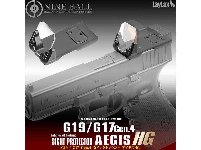 Nine Ball Direct Mount Aegis HG For TM G19, G17 Gen.4