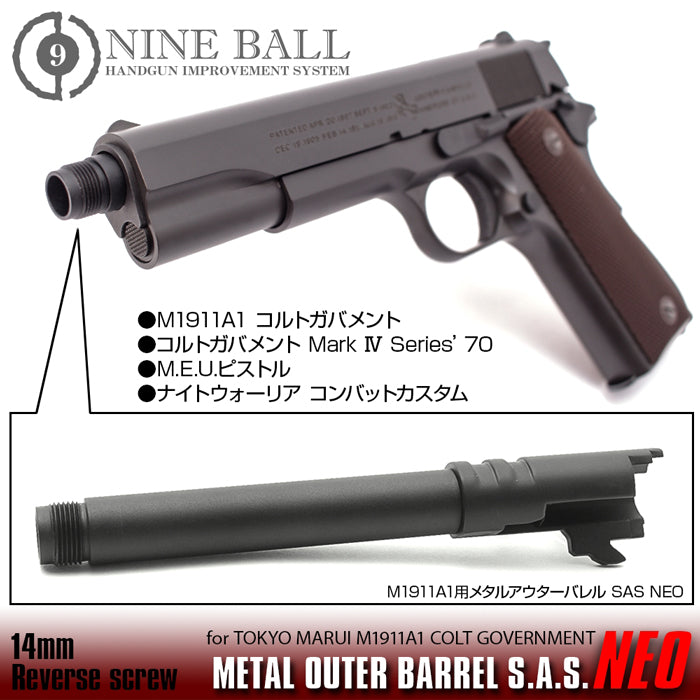 Nine Ball Aluminum Outer Barrel S.A.S NEO for TM M1911A1 Colt Government