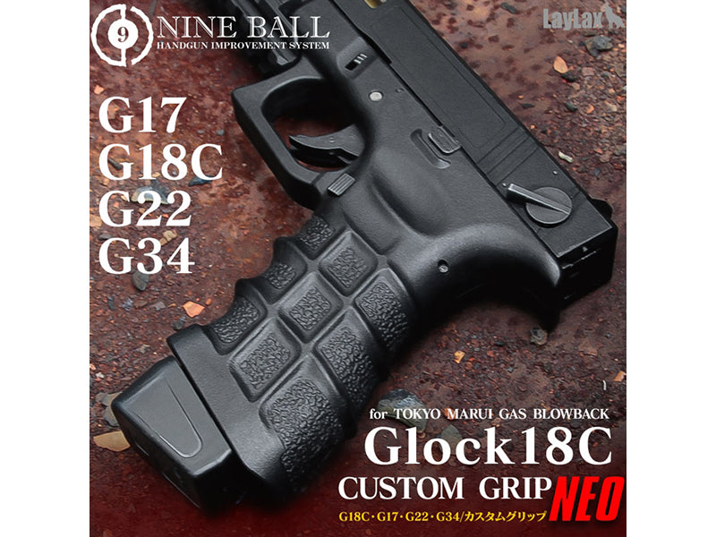 Nine Ball NEO Custom Grip For Marui G17/18C/22/34 GBB