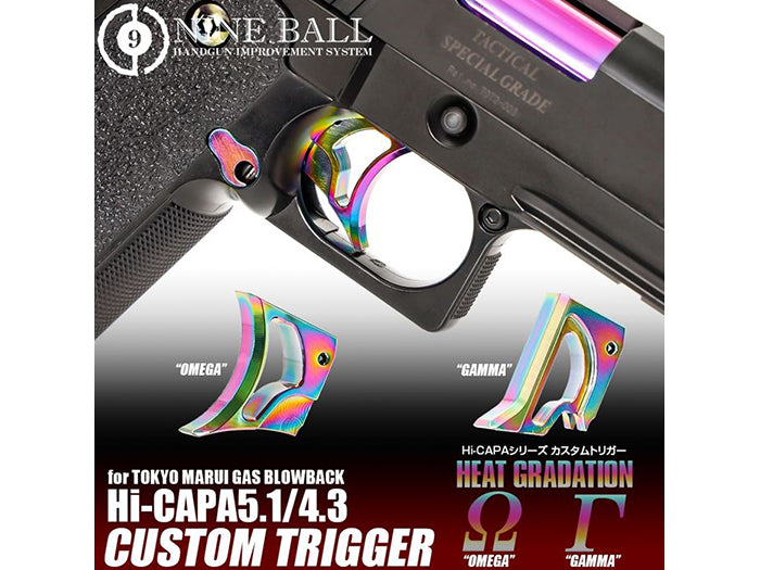 Nine Ball (Omega) Round Trigger For Marui Hi-Capa / M1911 / M45A1 GBB (Rainbow)