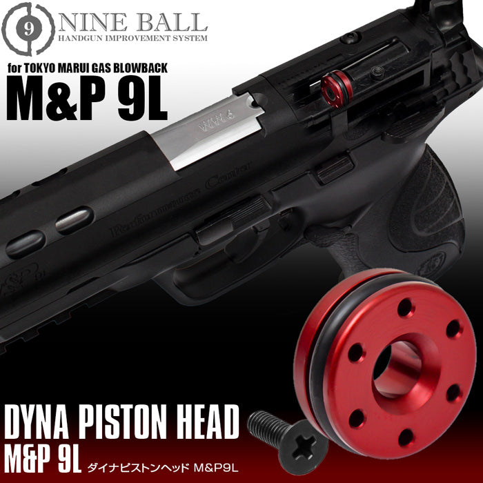 Nine Ball Dyna Piston Head for Marui M&P9L GBB