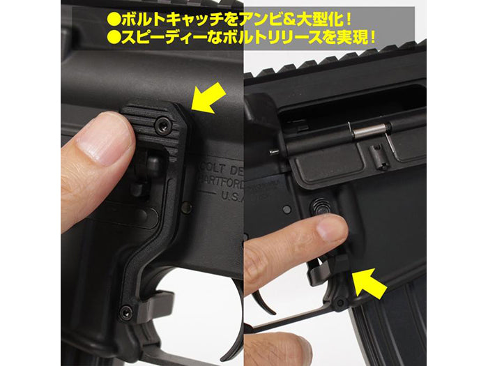 LayLax F.Factory Custom Ambi Bolt Catch for Marui MWS GBB
