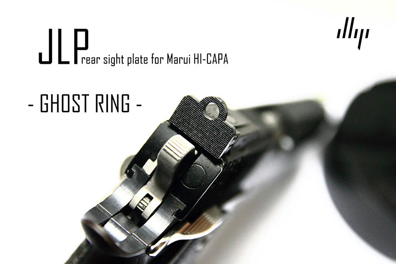 JLP GHOST RING C.Q.B. Rear Sight Plate for Marui Hi-Capa 5.1