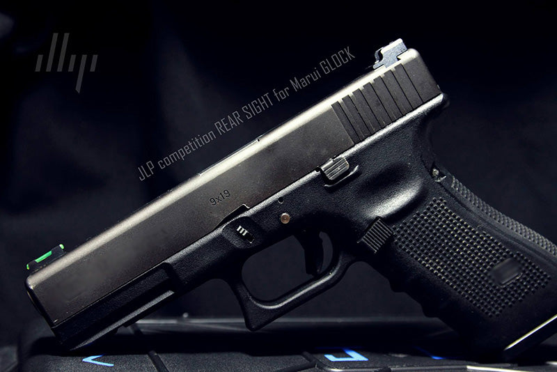 JLP Competition Rear Sight for MARUI G-Series