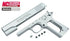 Guarder Aluminum Slide & Frame for MARUI Series'70 (with Marking/Silver Color)
