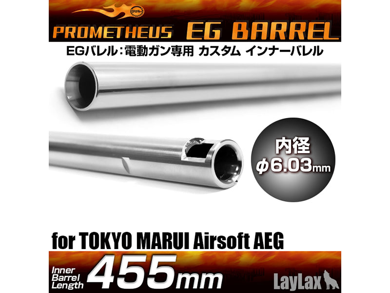 Prometheus 6.03 EG Tight Bore Inner Barrel for Airsoft AEG (Length: 455mm) For Marui AK47/S AEG