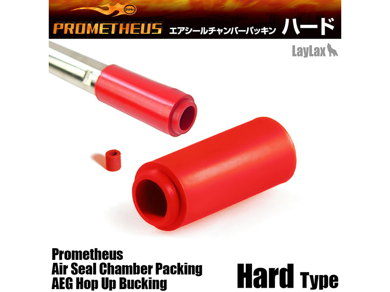 Prometheus Air Seal Chamber Hop Up Bucking (Hard Type)