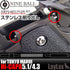 Nine Ball Spring Plunger Set For Marui Hi-Capa 5.1