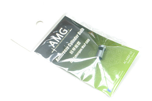 AMG Antifreeze Cylinder Bulb for CYBER GUN M&P
