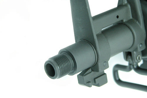 Guarder Steel Barrel Front Section For CQB-R AEG