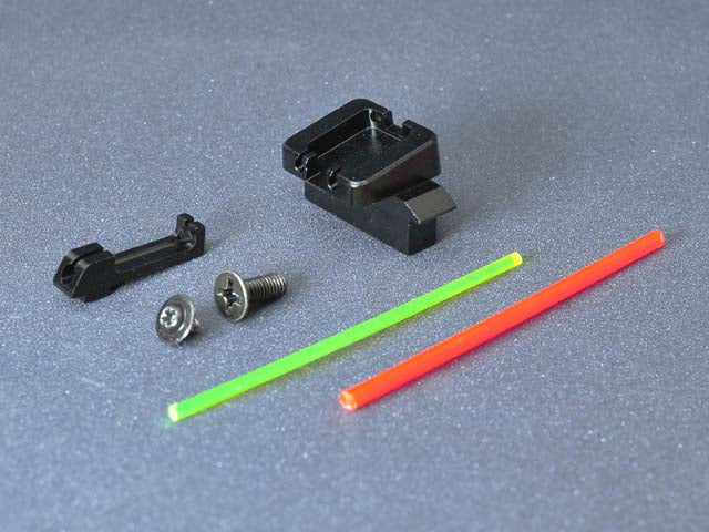 AIP Aluminium Sight Set (Fiber Optic) for Marui G17