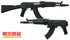 Guarder Steel Kits for Marui AK-47S AEG