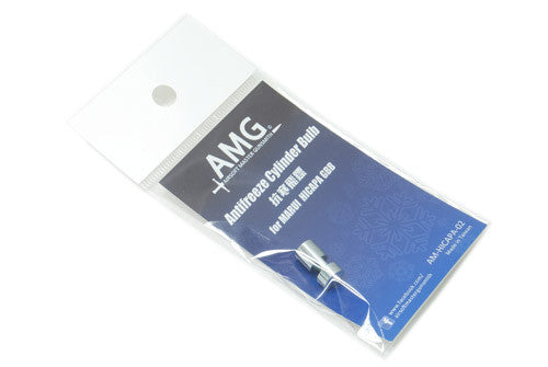 AMG Antifreeze Cylinder Bulb for MARUI HICAPA