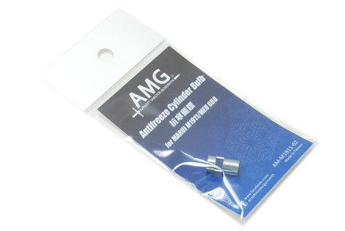 AMG Antifreeze Cylinder Bulb for MARUI M1911/MEU/S70