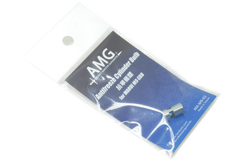 AMG Antifreeze Cylinder Bulb for MARUI M9/M92F