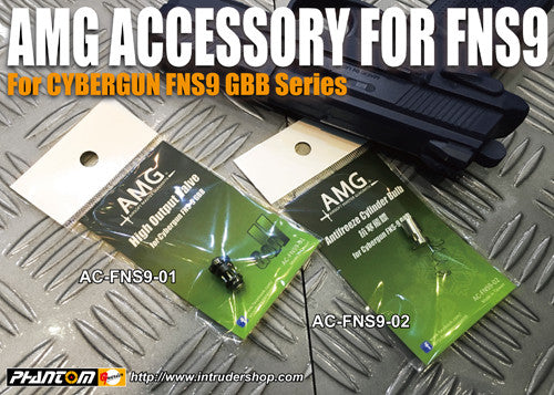 AMG Antifreeze Cylinder Bulb for Cybergun FNS9