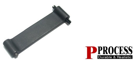 Guarder Trigger Guard Assembly for Marui M16 Series