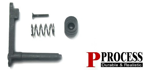 Guarder Magazine Catch Assembly for Marui M16 Series (AR-09)