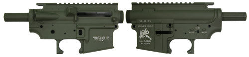 New Generation SR-16 E3 Metal Receiver (OD Coating)