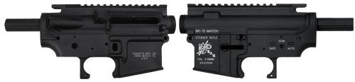 New Generation SR-15 Match Metal Receiver