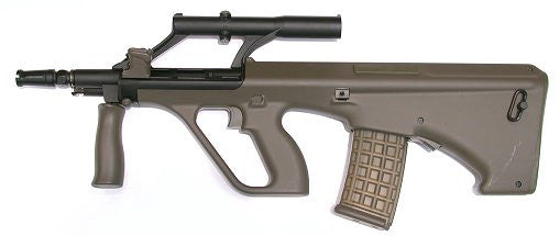 Guarder AUG SMG Version Adaptor (14mm negative)