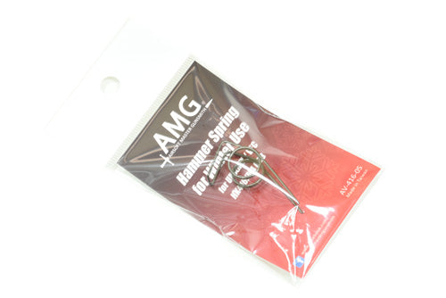 AMG Hammer Spring for VFC/Umarex HK416/M4/ APFG MPX GBB (Winter Use)