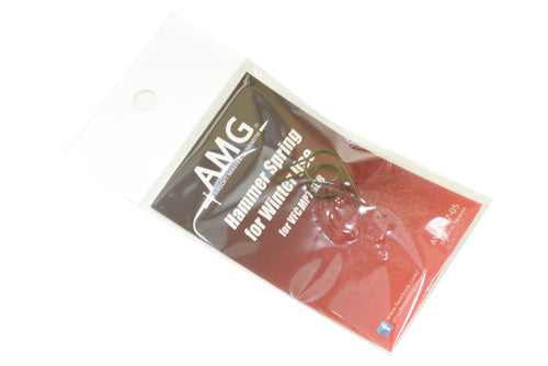AMG Hammer Spring for VFC/Umarex MP7 GBB (Winter Use)