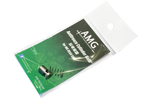 AMG Antifreeze Cylinder Bulb for WE DE50 GBB