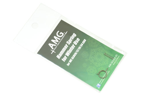 AMG Hammer Spring for WE G-17/19/34 GBB (Winter Use)