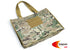 Guarder Military Style Shopping Bag (Multi Cam)