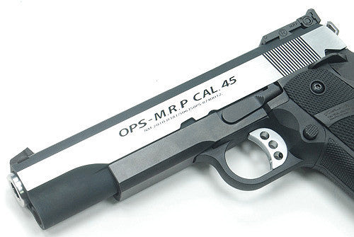 Guarder Steel Rear Sight for MARUI HI-CAPA 5.1 (MARUI OPS Type)